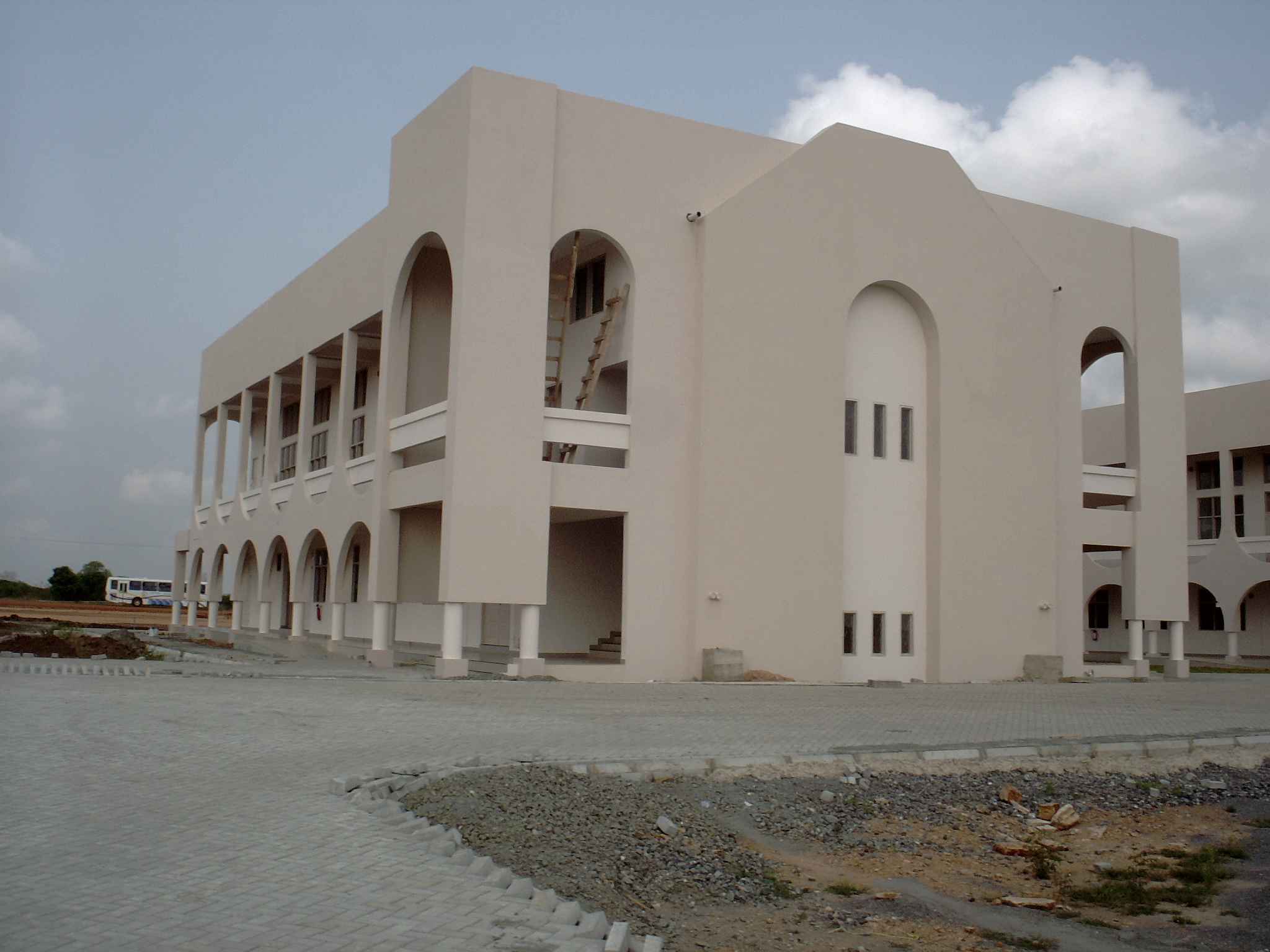 Central Universtiy College